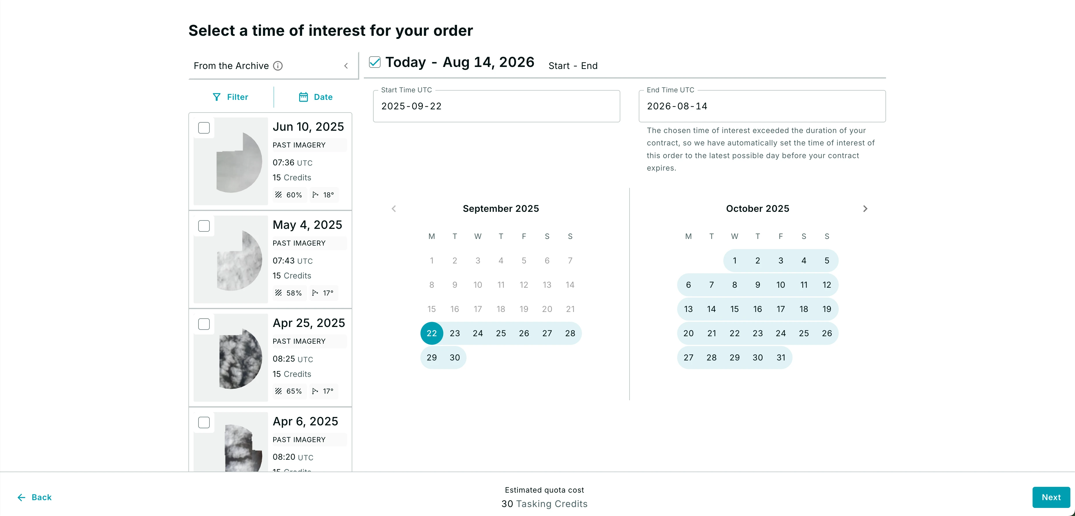 Archive Flexible ordering